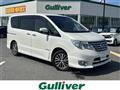 2015 Nissan Serena