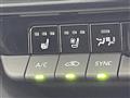 2023 Toyota Crown