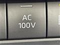 2023 Toyota Crown