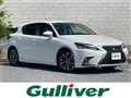 2019 Lexus CT