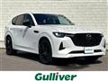 2022 Mazda Mazda Others