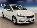 2015 BMW 2 Series
