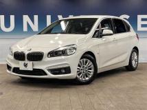 2015 BMW 2 Series