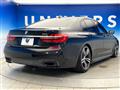 2016 BMW 7 Series