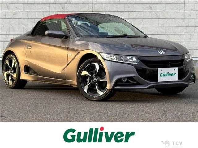 2015 Honda S660