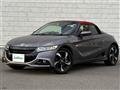 2015 Honda S660