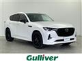 2023 Mazda Mazda Others