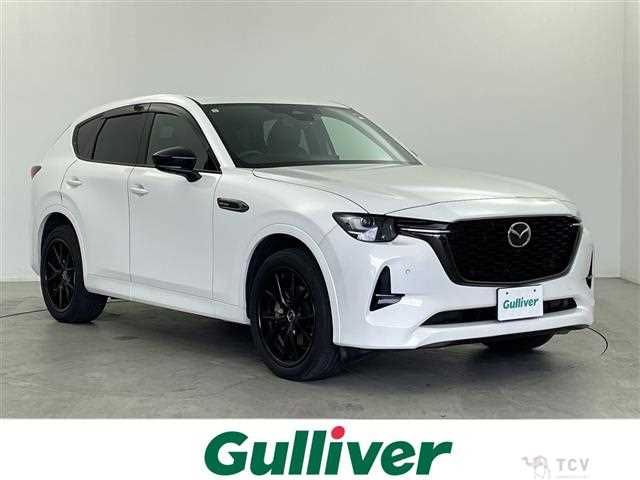 2023 Mazda Mazda Others