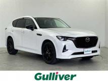 2023 Mazda Mazda Others
