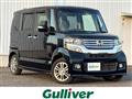 2013 Honda N BOX