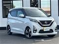 2019 Nissan DAYZ