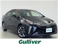 2020 Toyota Prius