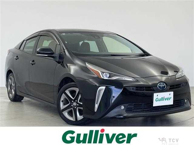 2020 Toyota Prius