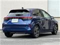 2022 Nissan Nissan Others