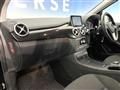 2014 Mercedes-Benz B-Class