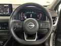 2023 Nissan X-Trail