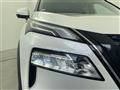 2023 Nissan X-Trail