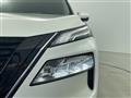 2023 Nissan X-Trail
