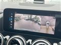 2019 Mercedes-Benz B-Class