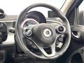 2019 Smart Smart ForFour
