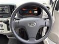 2014 Daihatsu Mira Es