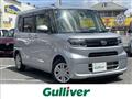 2023 Daihatsu Tanto