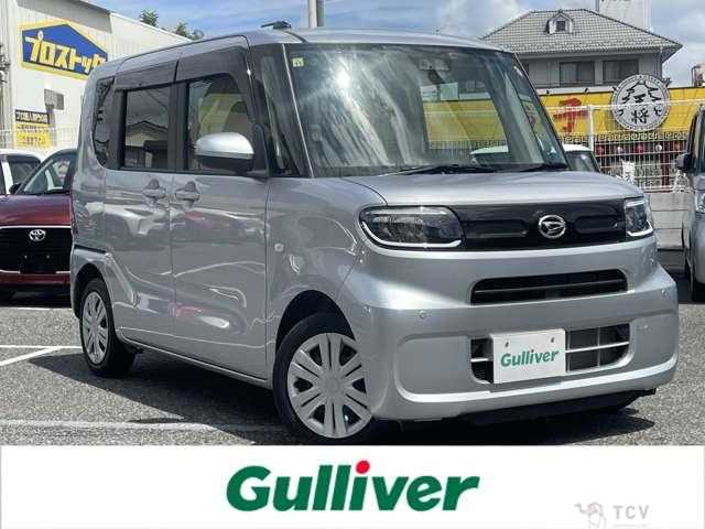2023 Daihatsu Tanto