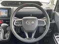 2023 Daihatsu Tanto