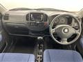 2008 Suzuki Kei