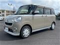 2020 Daihatsu Move Canbus