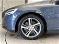 2017 Volvo V40