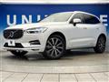 2020 Volvo XC60