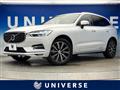 2020 Volvo XC60
