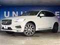 2020 Volvo XC60
