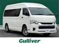 2023 Toyota Hiace Van