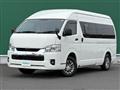 2023 Toyota Hiace Van