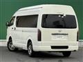 2023 Toyota Hiace Van