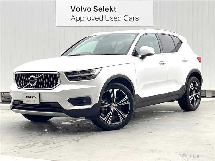 2020 Volvo XC40
