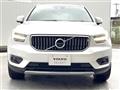 2020 Volvo XC40