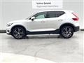 2020 Volvo XC40