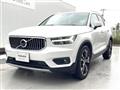 2020 Volvo XC40