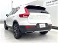 2020 Volvo XC40