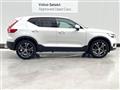 2020 Volvo XC40