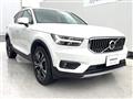 2020 Volvo XC40