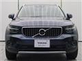 2020 Volvo XC40