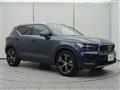 2020 Volvo XC40