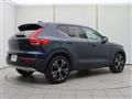2020 Volvo XC40