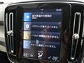 2020 Volvo XC40