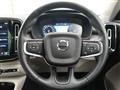 2020 Volvo XC40