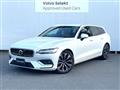 2023 Volvo V60
